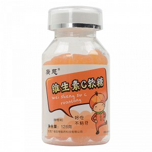 广慈 维生素C软糖 128g