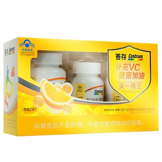 善存维生素C咀嚼片（橙子味） 90片+15片+15片