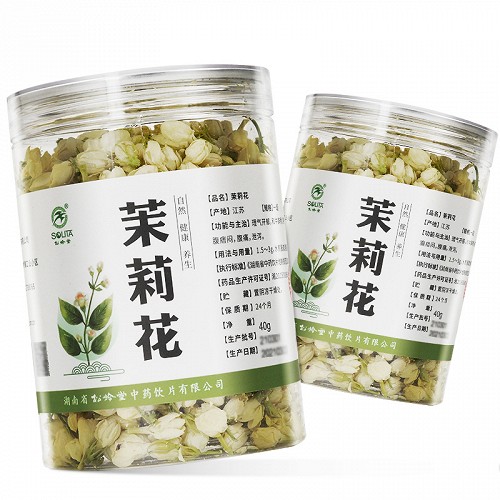 松龄堂 茉莉花 40g