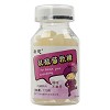 广慈 乳酸菌软糖 128g