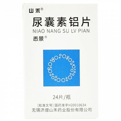 山禾 尿囊素铝片(悉景) 0.1g*24片