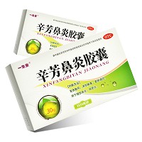 一生安 辛芳鼻炎胶囊 0.25g*10粒*3板