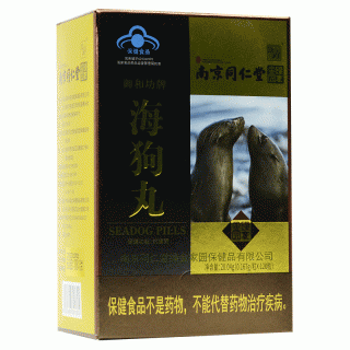 南京同仁堂/逸养 御和坊牌海狗丸 20.04g(0.167g/粒*120粒）