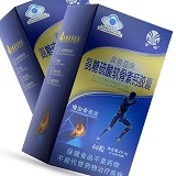 真善道牌 氨糖硫酸软骨素钙胶囊 0.4g*66粒