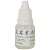 秀瞳 氯霉素滴眼液(含玻璃酸钠) 0.25%(8ml:20mg)