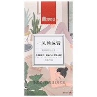 中国药材 一见倾城膏（试用装） 3条