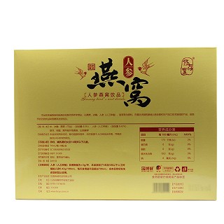 修存堂 人参燕窝饮品 70ml*8瓶