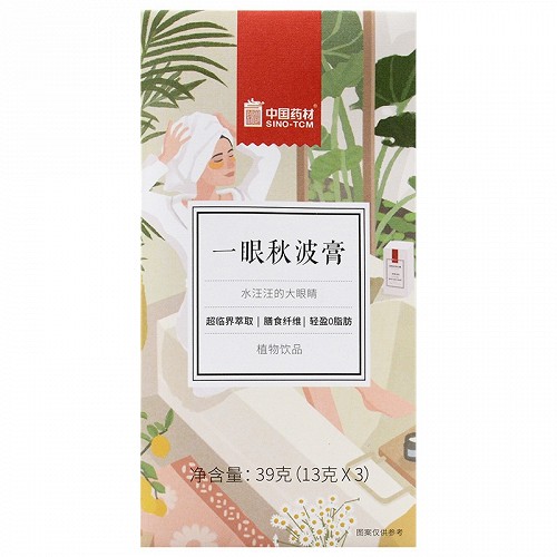 中国药材 一眼秋波膏（试用装） 3条