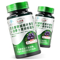 天力康 百合康牌越橘叶黄素β-胡萝卜素锌软胶囊 0.5g*60粒