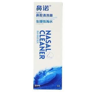 鼻诺 可调式鼻腔清洗器 0.9%*30ml