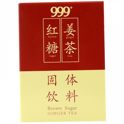 999 红糖姜茶 10g*14袋