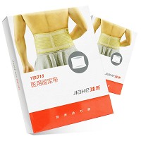 佳禾 医用固定带 YTWD18（腰围固定带）