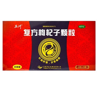 复方枸杞子颗粒（无蔗糖） 10g*6袋*6盒