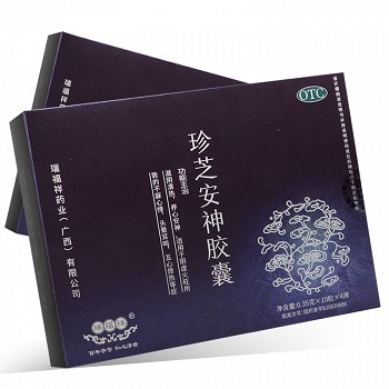 瑞福祥 珍芝安神胶囊 0.35g*10粒*4排