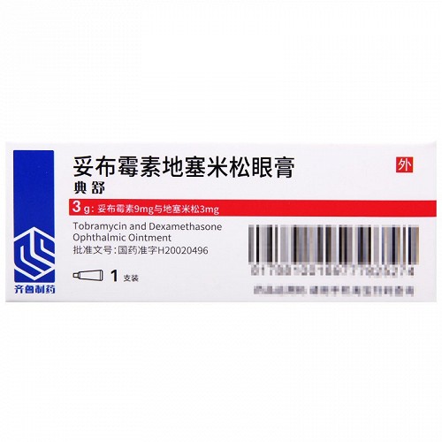 典舒 妥布霉素地塞米松眼膏 9mg:3mg*3g