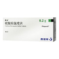 赛能 硫酸羟氯喹片 0.2g*10片