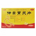一生安 仲景胃灵片 0.6g*12片*2板