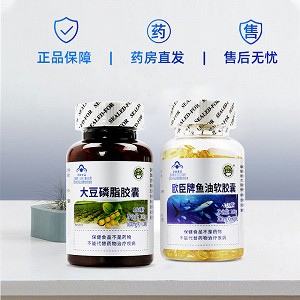 杜张 大豆磷脂胶囊 1000mg*100粒