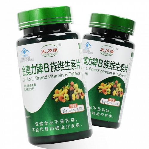 天力康 金奥力牌B族维生素片 500mg*60片