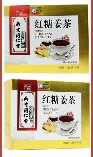 南京同仁堂/逸养 红糖姜茶 12g*10袋