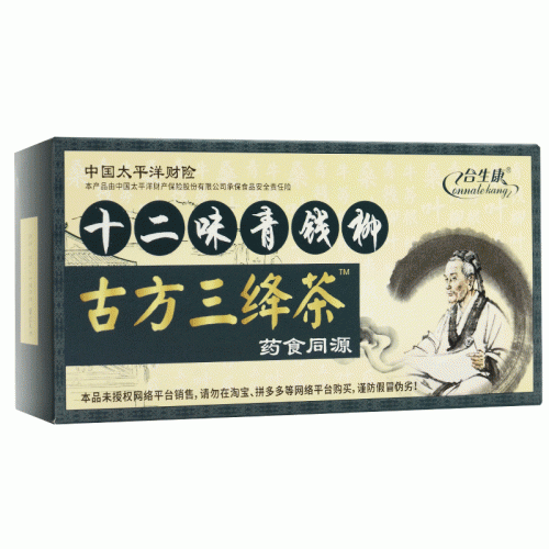 合生康 古方三绛茶 150g（5g*30袋）