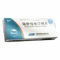 怡汀 瑞舒伐他汀钙片 10mg*7片