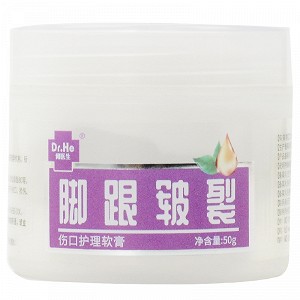 何医生 脚跟皲裂伤口护理软膏 50g