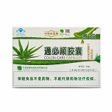 中华多宝牌 通必顺胶囊 0.45g*12粒*2小盒