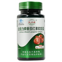 天力康 金奥力牌番茄红素软胶囊 0.5g*60粒