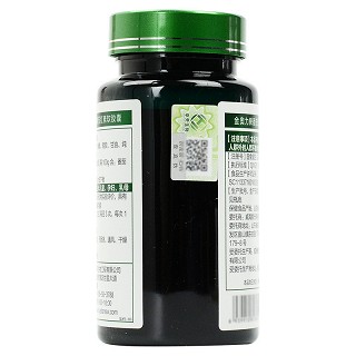 天力康 金奥力牌番茄红素软胶囊 0.5g*60粒