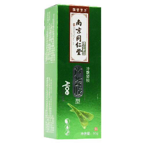南京同仁堂 冷敷凝胶（芦荟胶型） 50g