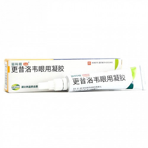 丽科明 更昔洛韦眼用凝胶 5g:7.5mg*8g/支