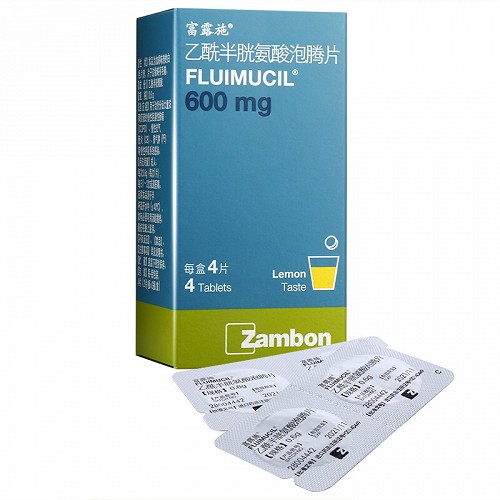 富露施乙酰半胱氨酸泡腾片06g4片