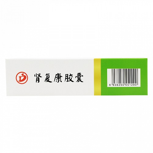 德济肾复康胶囊03g12粒4板