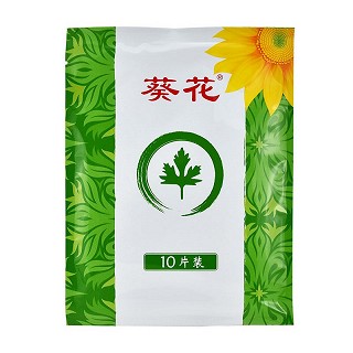 葵花 艾草颈椎贴 10贴