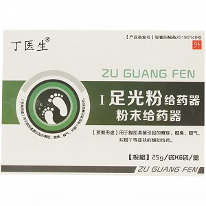 丁医生 粉末给药器I足光粉给药器 25g*6袋