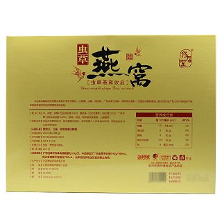 修存堂 虫草燕窝饮品 70ml*8瓶