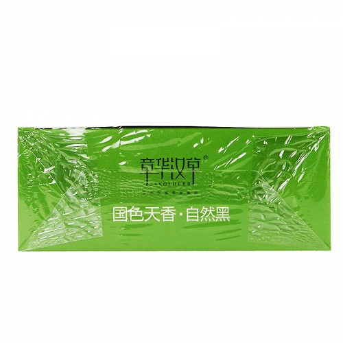 章华汉草 章华护染焗油（2.0自然黑） 140ml