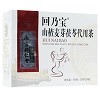 南京同仁堂/逸养 回乃宝山楂麦芽茯苓代用茶 60g（3g*20袋）