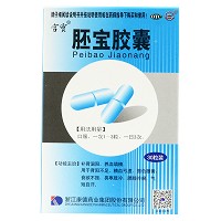 宫宝 胚宝胶囊 0.3g*30粒