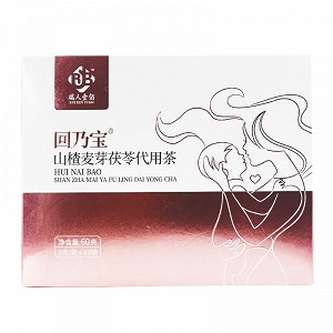 瑞人壹佰 回乃宝山楂麦芽茯苓代用茶 3g*20袋