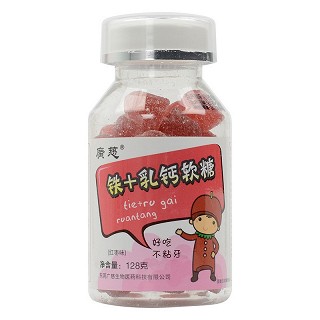 广慈 铁+乳钙软糖 128g