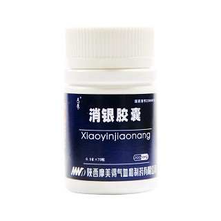 天鹿 消银胶囊 0.3g*75粒*2瓶