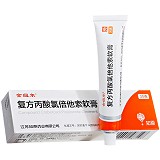 金纽尔 复方丙酸氯倍他索软膏 30g