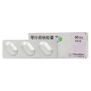 爱瑞卓 罗沙司他胶囊 50mg*3粒