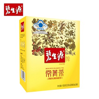 碧生源牌 常菁茶 100g（2.5g*20袋*2盒）