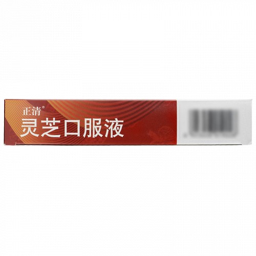 正清 灵芝口服液  10ml*10支