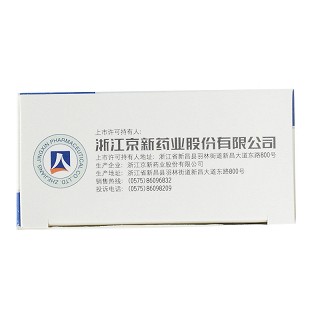 吉易克 左乙拉西坦片 0.25g*10片*3板