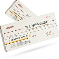 泰美尼克 泮托拉唑钠肠溶片 40mg*14片