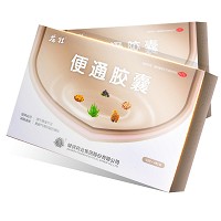 龙牡 便通胶囊 0.35g*12粒*4板